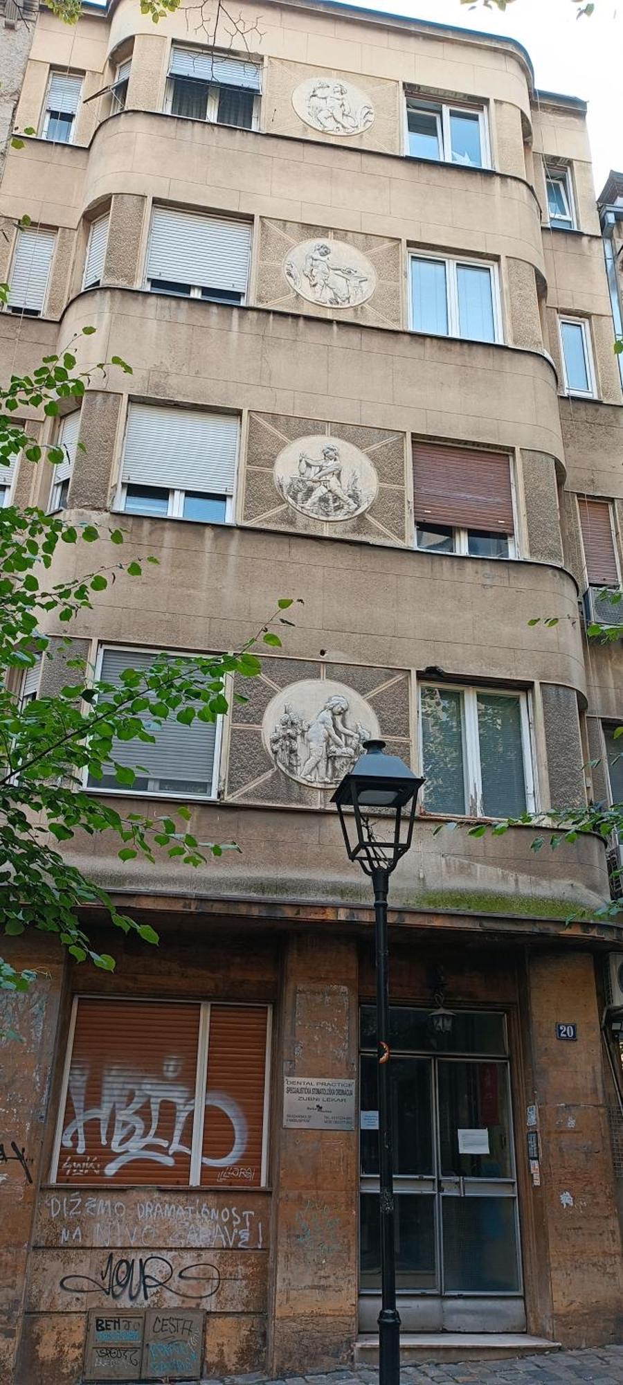 Bohemian Dawn Apartment 贝尔格莱德 外观 照片